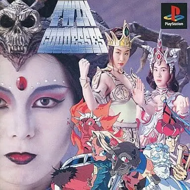 PlayStation - Twin Goddesses