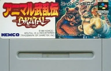 SUPER Famicom - Brutal: Paws of Fury