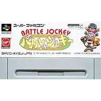 SUPER Famicom - Battle Jockey