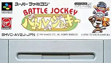 SUPER Famicom - Battle Jockey
