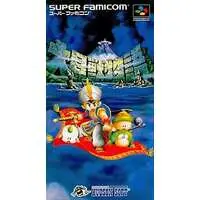 SUPER Famicom - Kaijuu Monogatari (Shell Saurs Story)