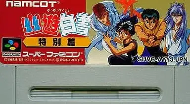 SUPER Famicom - Yu Yu Hakusho