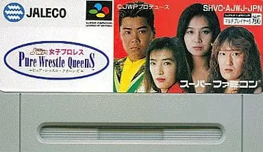 SUPER Famicom - Pro Wrestling