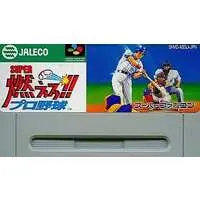 SUPER Famicom - Baseball