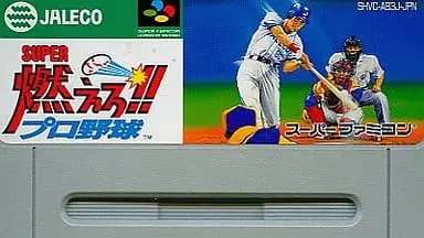 SUPER Famicom - Baseball