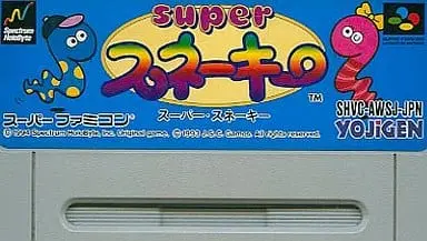 SUPER Famicom - Super Snakey