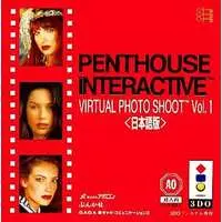 3DO (PENTHOUSE INTERACTIVE VIRTUAL PHOTO SHOOT Vol.1[日本語版])