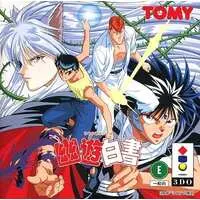 3DO - Yu Yu Hakusho