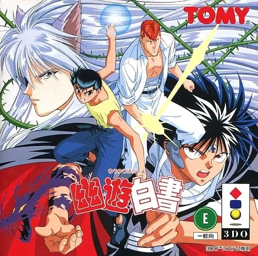 3DO - Yu Yu Hakusho