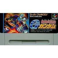 SUPER Famicom - GUNDAM series