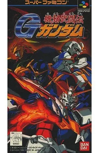 SUPER Famicom - Mobile Fighter G Gundam