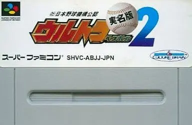 SUPER Famicom - Baseball