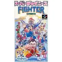 SUPER Famicom - Super Chinese Fighter