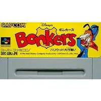 SUPER Famicom - Bonkers