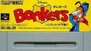 SUPER Famicom - Bonkers