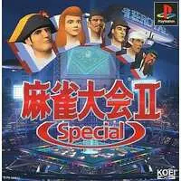 PlayStation - Mahjong