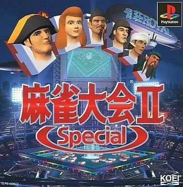 PlayStation - Mahjong