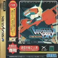 SEGA SATURN - Virtual On