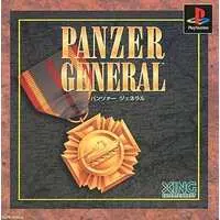 PlayStation - Panzer General