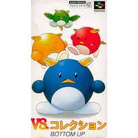 SUPER Famicom - Vs. Collection
