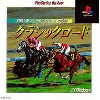 PlayStation - Classic Road