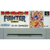 SUPER Famicom - SUPER CHINESE