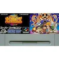 SUPER Famicom - Takahashi Meijin no Bouken Jima (Adventure Island )