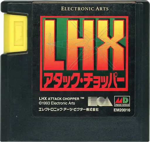 MEGA DRIVE - LHX Attack Chopper