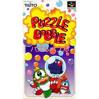 SUPER Famicom - Puzzle Bobble