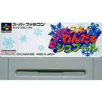 SUPER Famicom - Waku Waku Ski Wonder Spur