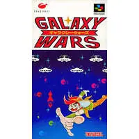 SUPER Famicom - Galaxy Wars