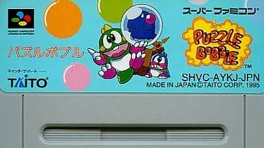 SUPER Famicom - Puzzle Bobble