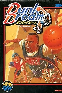 NEOGEO ROM - Dunk Dream (Street Slam)