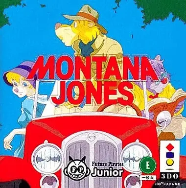 3DO - Montana Jones