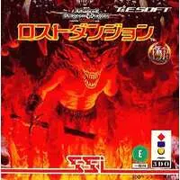 3DO - Lost Dungeon