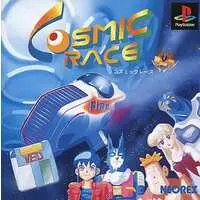 PlayStation - COSMIC RACE