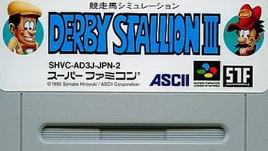 SUPER Famicom - Derby Stallion
