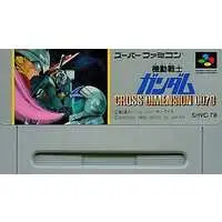 SUPER Famicom - GUNDAM series - No Box No Manual