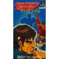 SUPER Famicom - FIGHTER'S HISTORY