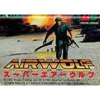 MEGA DRIVE - Airwolf - No Box No Manual