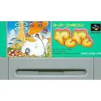 SUPER Famicom - Yam Yam - No Box No Manual