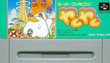 SUPER Famicom - Yam Yam