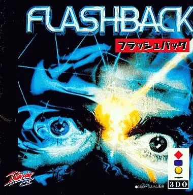 3DO - Flashback