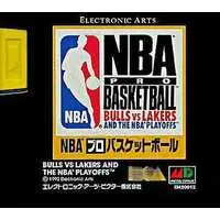 MEGA DRIVE - Basketball