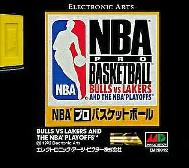 MEGA DRIVE - Basketball