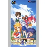 SUPER Famicom - NAGE LIBRE