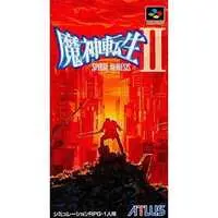 SUPER Famicom - Majin Tensei