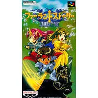 SUPER Famicom - Farland Story