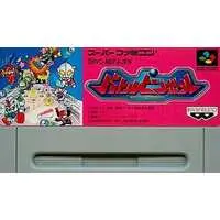 SUPER Famicom - Battle pinball - No Box No Manual