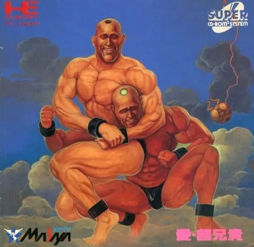 PC Engine - Cho Aniki